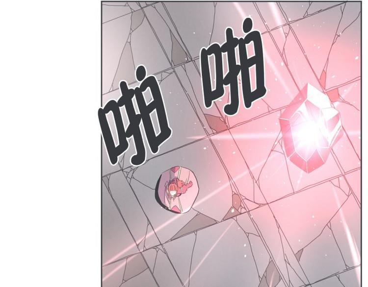 第33话 协议又能怎样-第33话