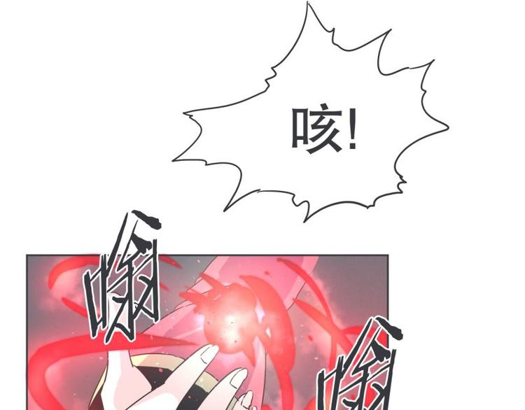 第33话 协议又能怎样-第33话