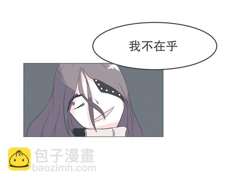 第33话 协议又能怎样-第33话
