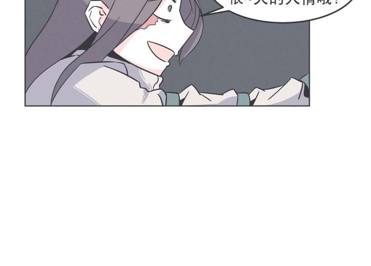 第35话 魔王和勇者的交情(1/2)-第35话