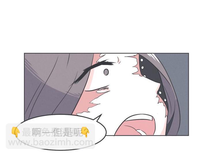 第35话 魔王和勇者的交情(1/2)-第35话