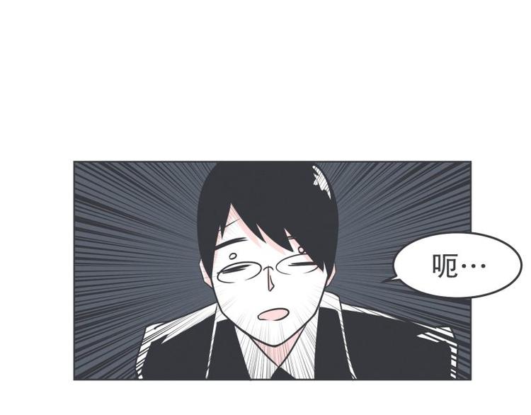 第35话 魔王和勇者的交情(1/2)-第35话