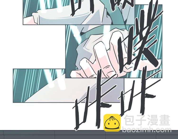 第35话 魔王和勇者的交情(1/2)-第35话