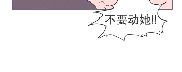 第35话 魔王和勇者的交情(1/2)-第35话