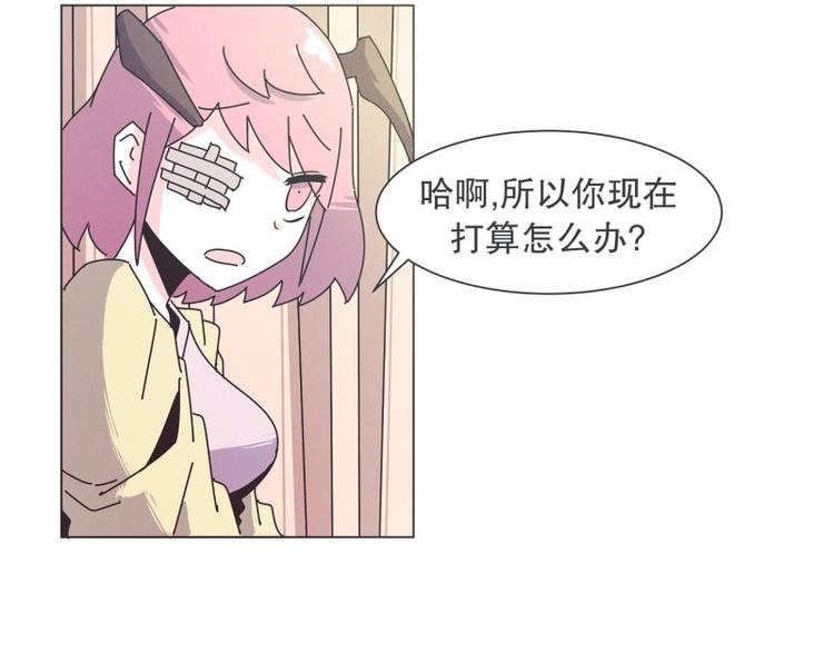 第37话 妈妈(1/2)-第37话