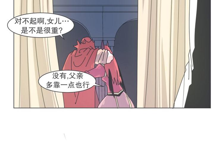 第37话 妈妈(1/2)-第37话