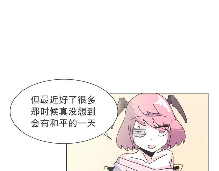 第37话 妈妈(1/2)-第37话
