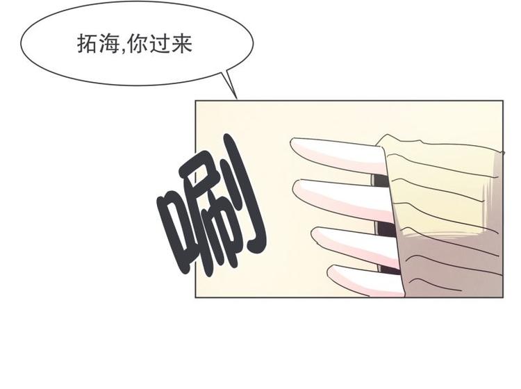 第37话 妈妈(1/2)-第37话