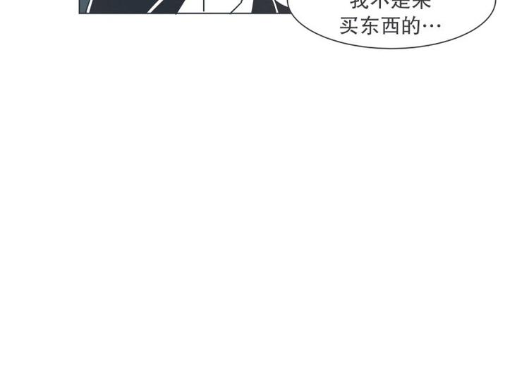 第39话 黑暗电器街(1/2)-第39话