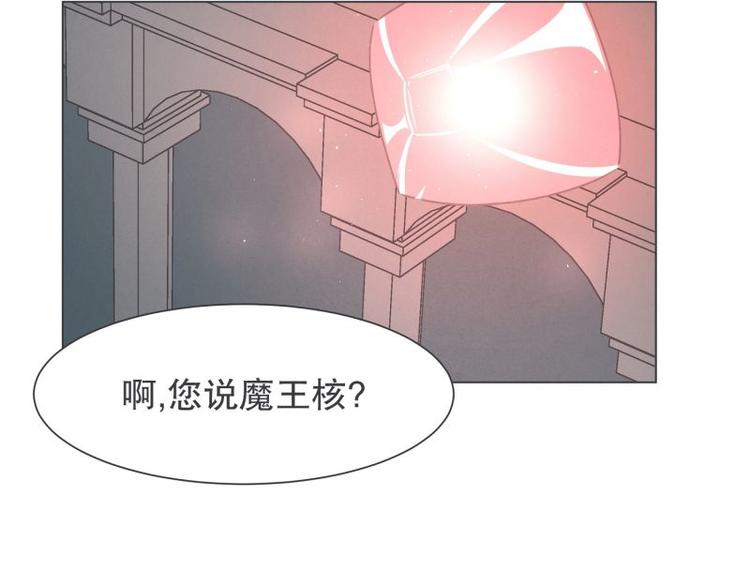 第39话 黑暗电器街(1/2)-第39话