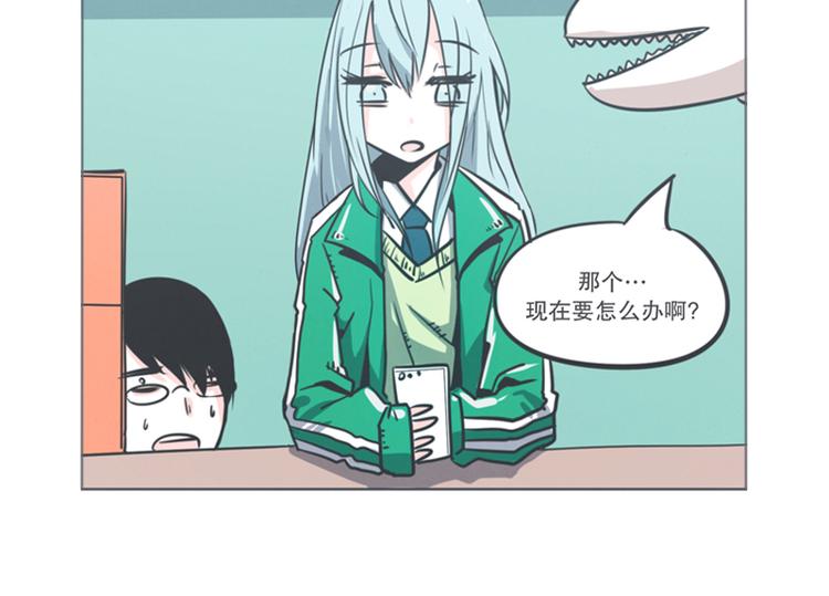 第5话 弱鸡魔王出征啦！！！-第5话