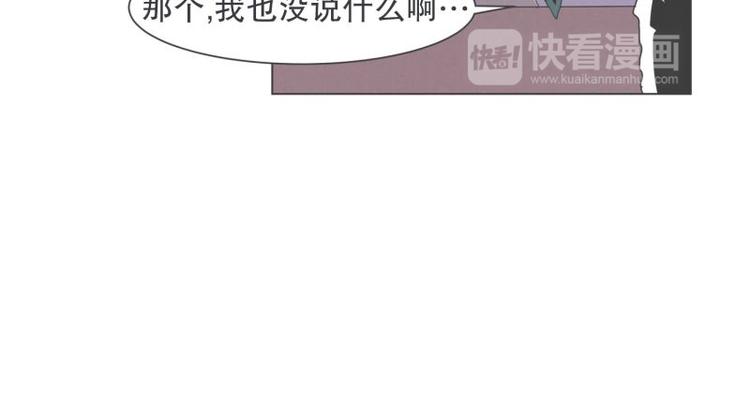 第43话 勇者的工作-第43话