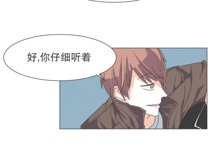 第43话 勇者的工作-第43话
