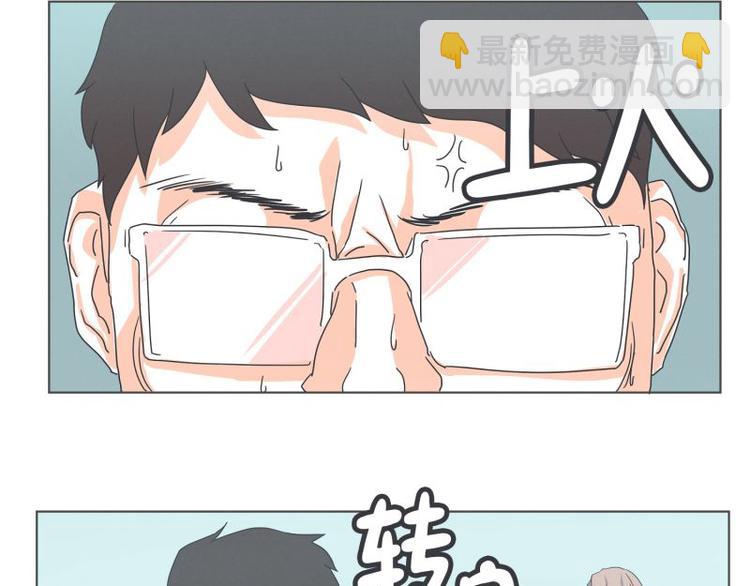 第45话 计划进行中-第45话