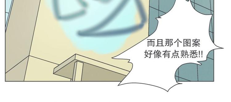 第45话 计划进行中-第45话