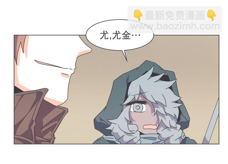 第45话 计划进行中-第45话