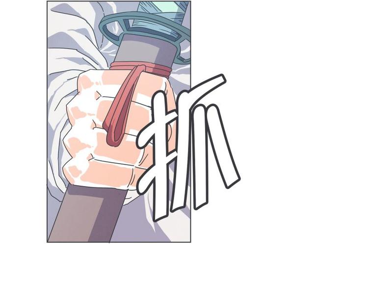 第45话 计划进行中-第45话