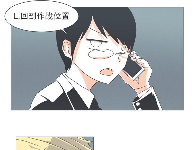 第45话 计划进行中-第45话