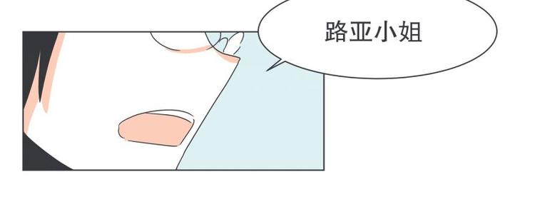 第45话 计划进行中-第45话