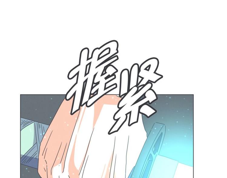第47话 尤金与艾莎的爱情(1/2)-第47话