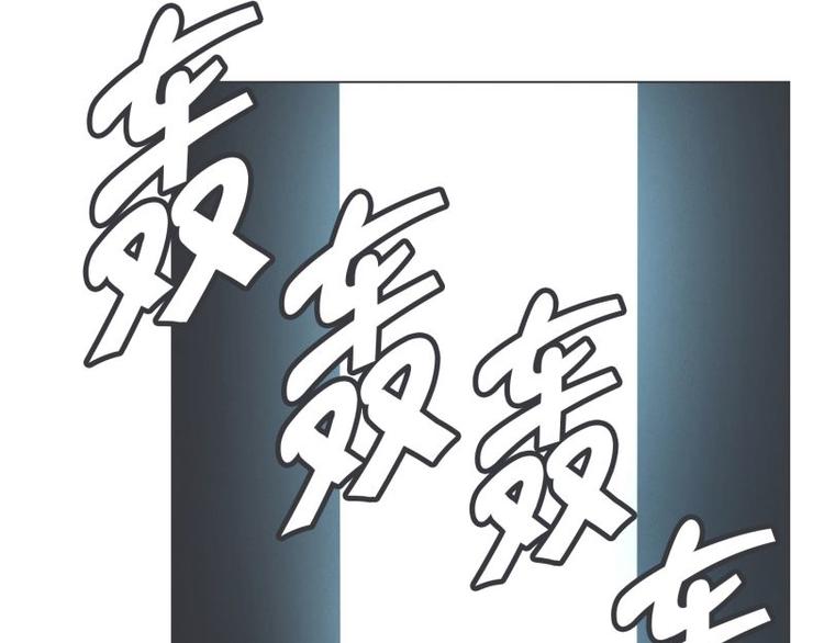 第49话 魔王的工作(1/2)-第49话
