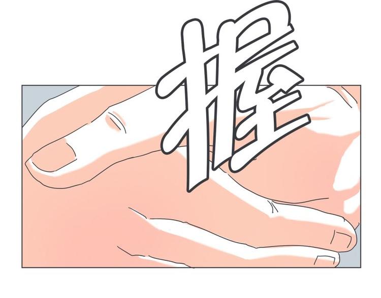 第49话 魔王的工作(1/2)-第49话