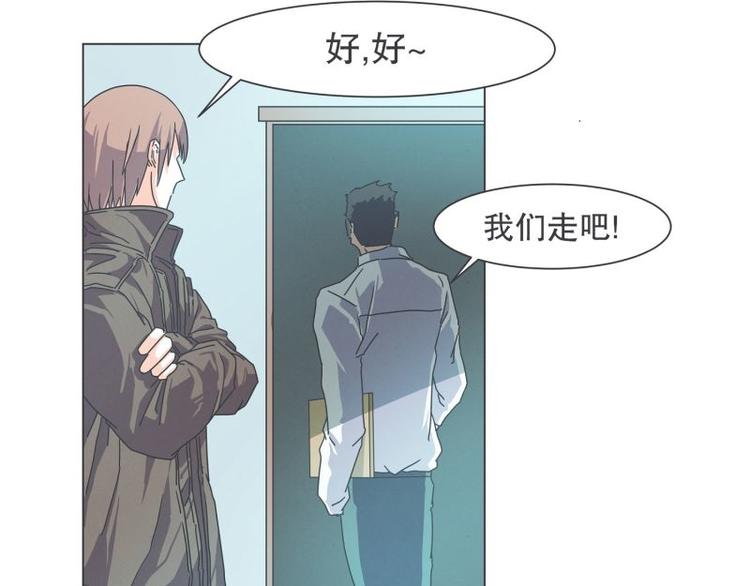 第49话 魔王的工作(1/2)-第49话