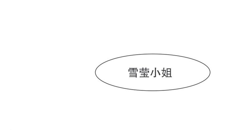 第49话 魔王的工作(1/2)-第49话