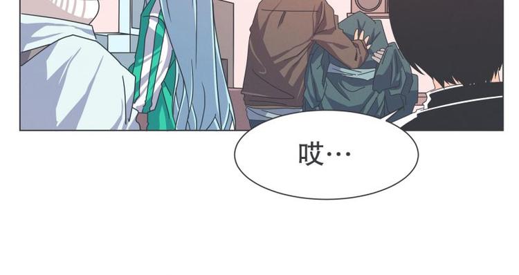 第51话 可爱的男孩子(1/2)-第51话