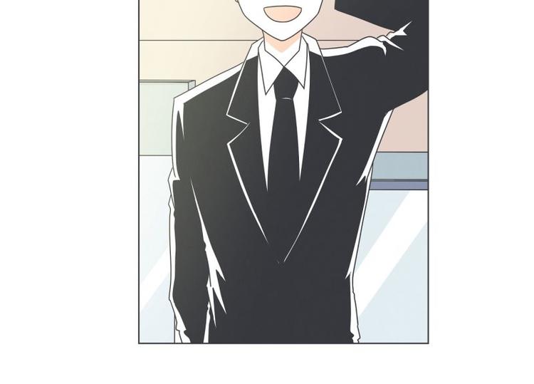 第51话 可爱的男孩子(1/2)-第51话