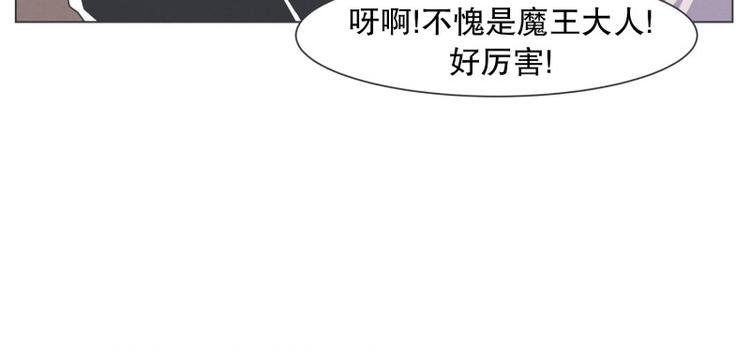 第55话 结婚请柬(1/2)-第55话