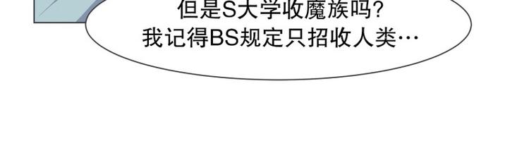 第55话 结婚请柬(1/2)-第55话