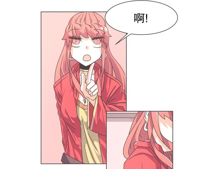 第55话 结婚请柬(1/2)-第55话