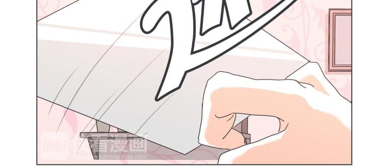 第55话 结婚请柬(1/2)-第55话