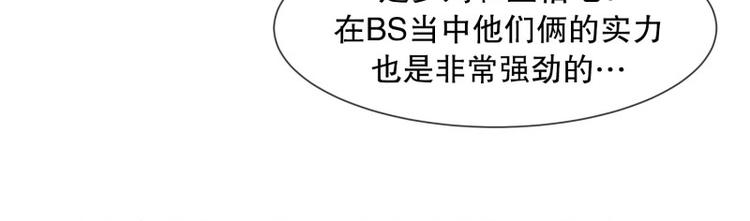 第55话 结婚请柬(1/2)-第55话