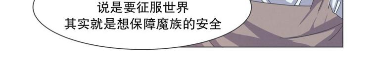 第55话 结婚请柬(1/2)-第55话