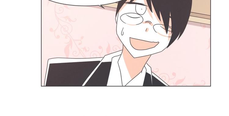 第55话 结婚请柬(1/2)-第55话