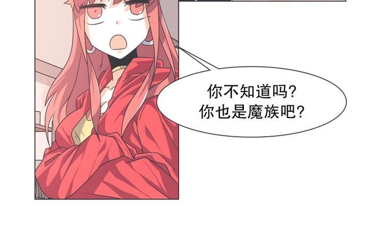 第55话 结婚请柬(1/2)-第55话