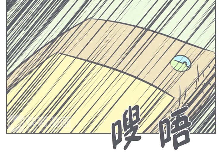 第9话 弱鸡魔王和cowcow农场(1/2)-第9话