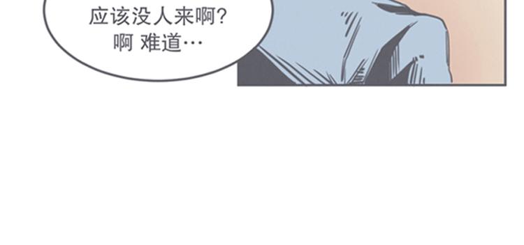 第9话 弱鸡魔王和cowcow农场(1/2)-第9话