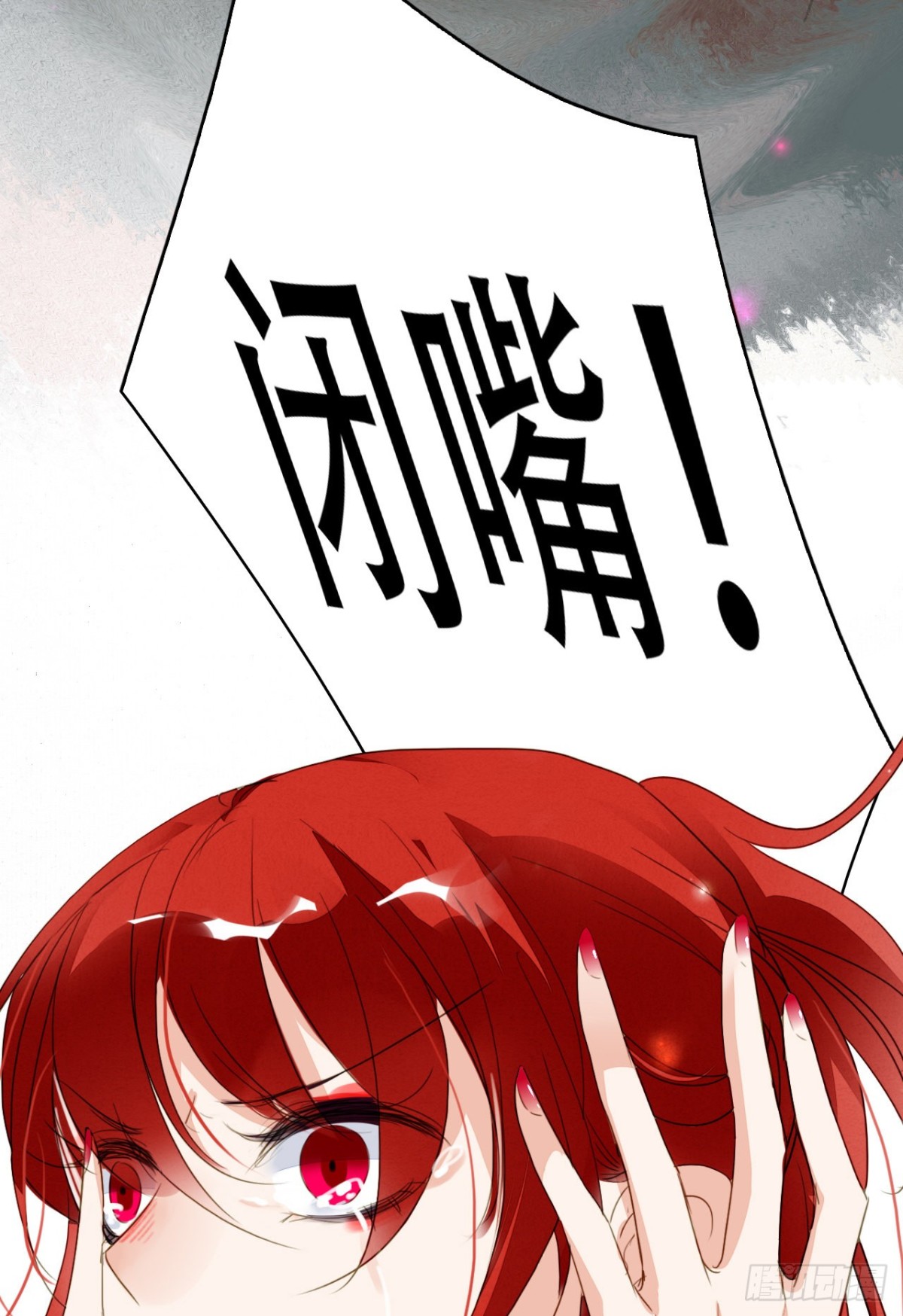 久别重逢-第115话