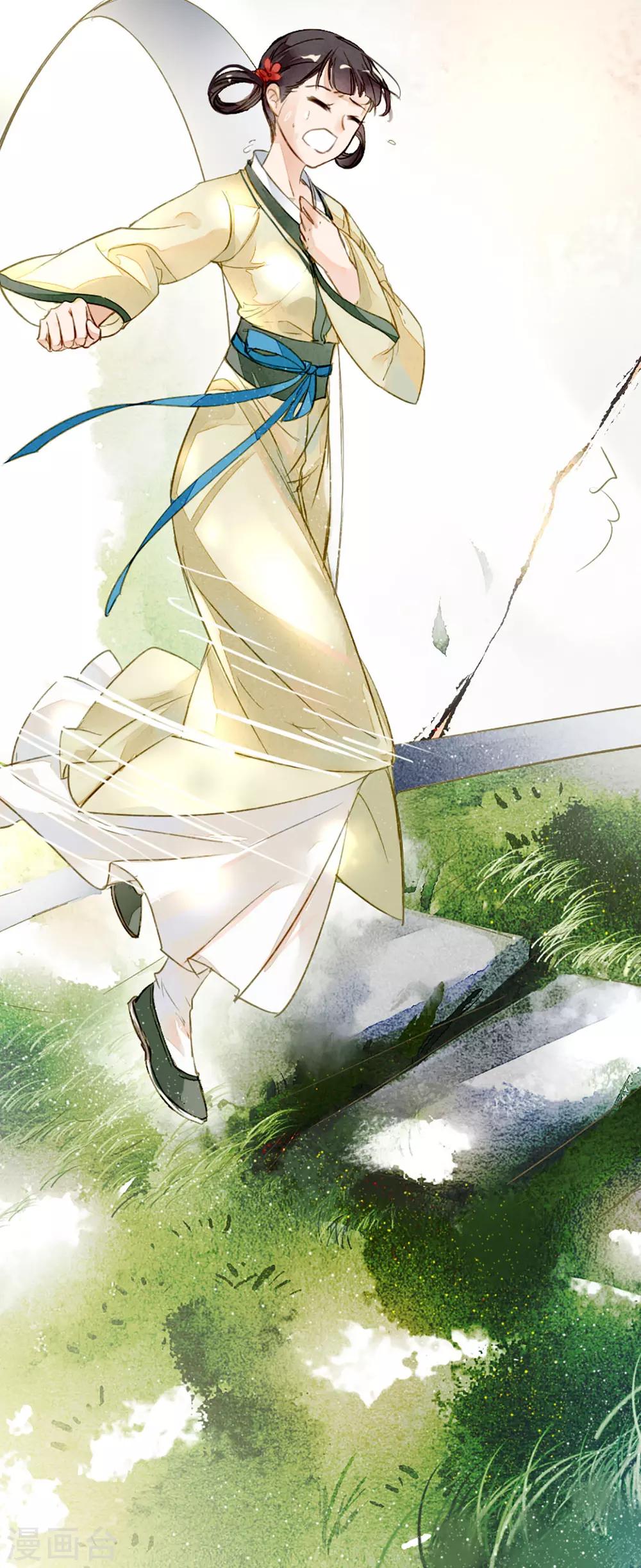 第14话 背叛的代价-第15话