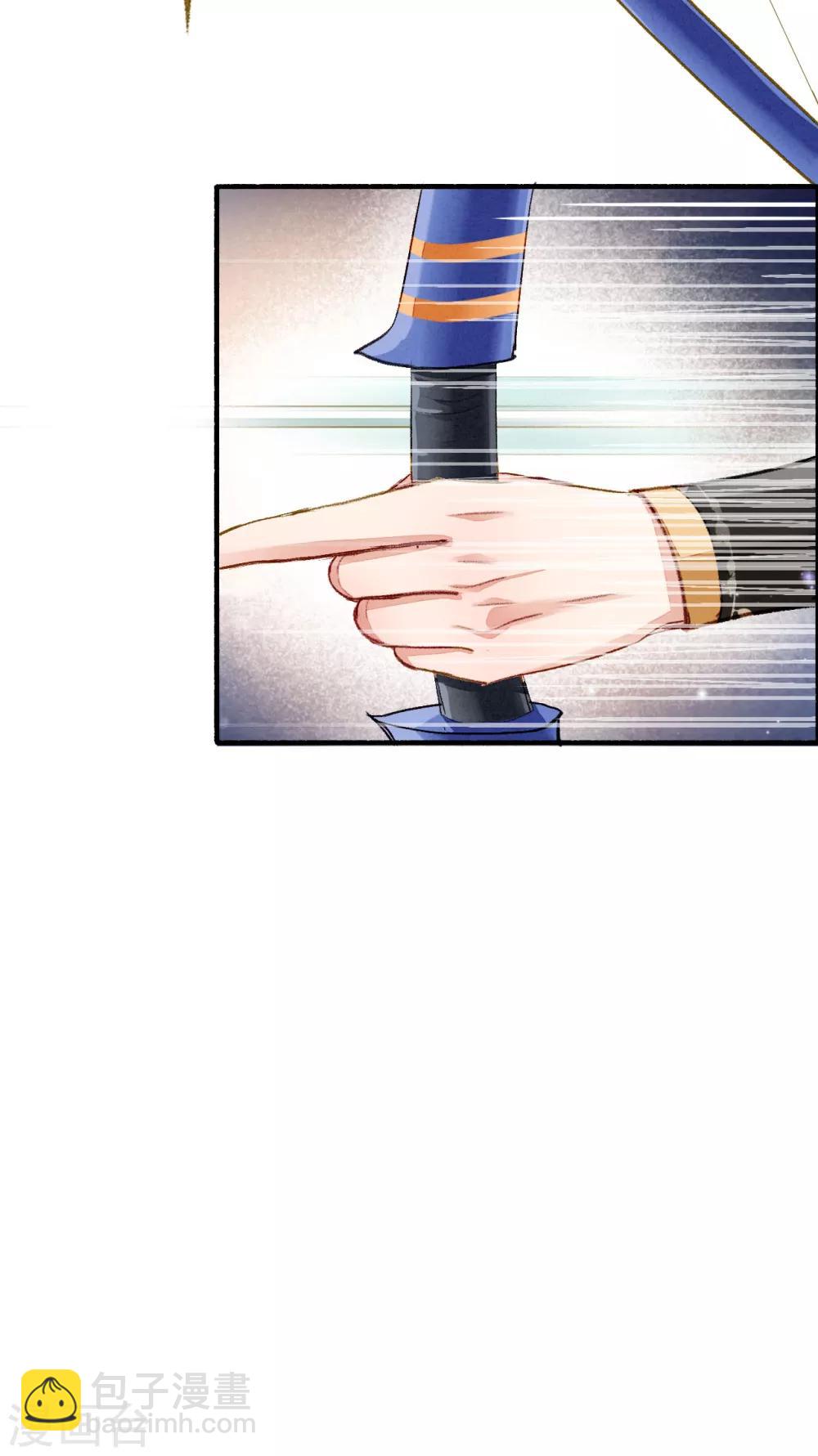 第56话 千凡之凡-第57话