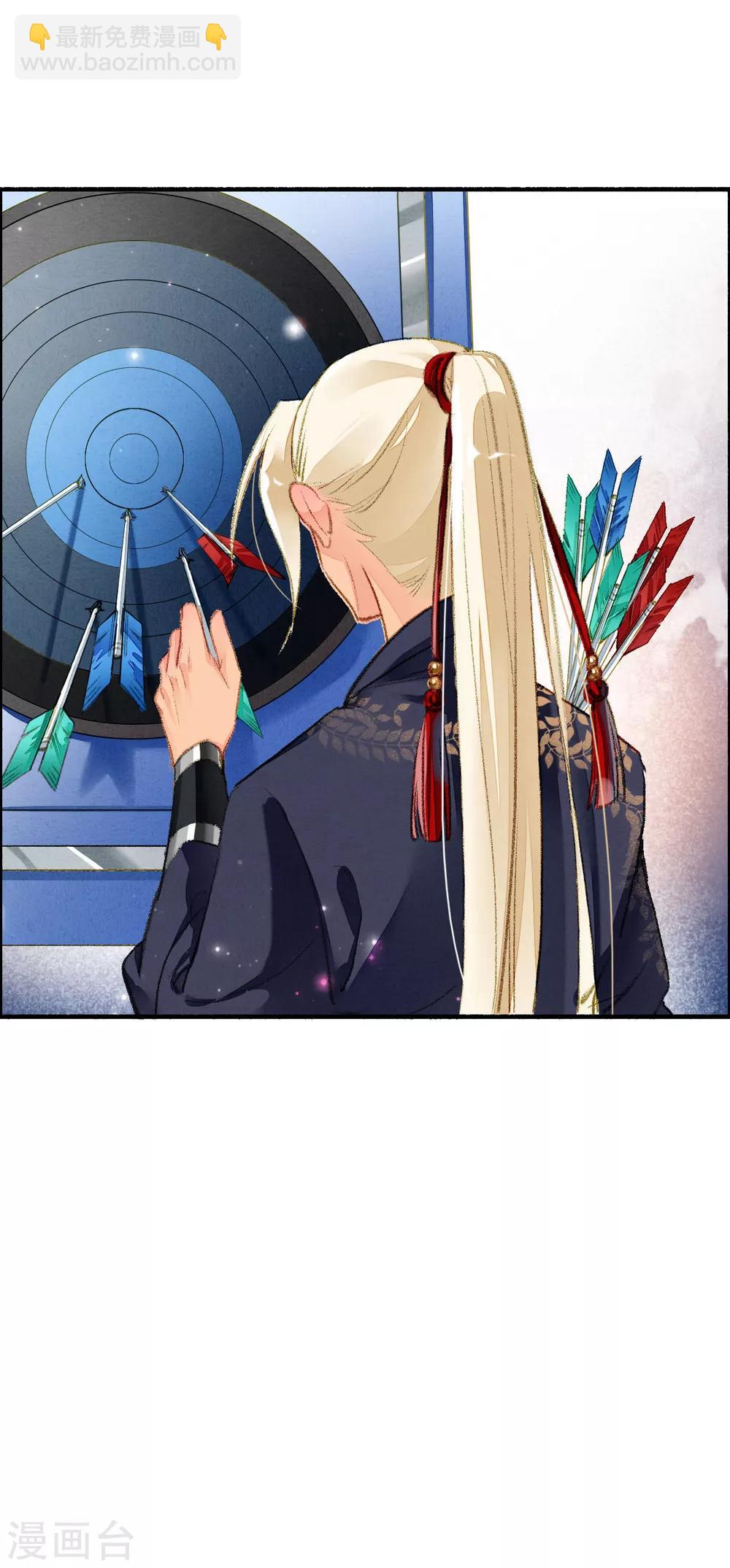 第56话 千凡之凡-第57话