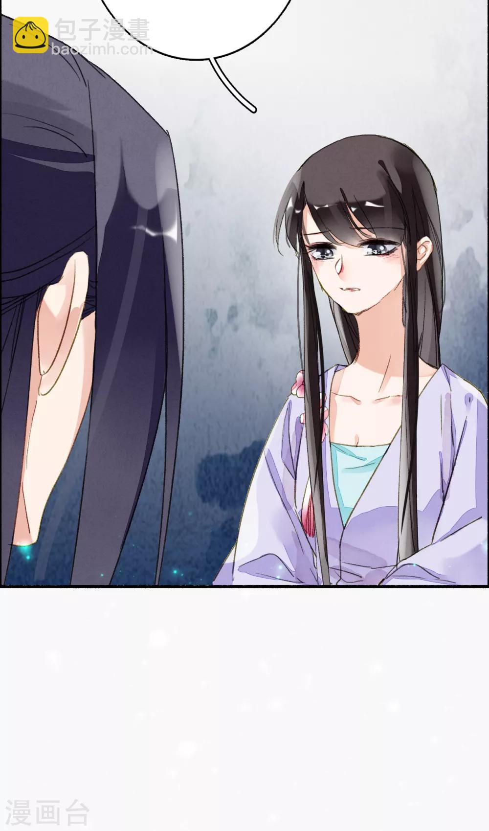 第64话 平静日常里的刺-第65话