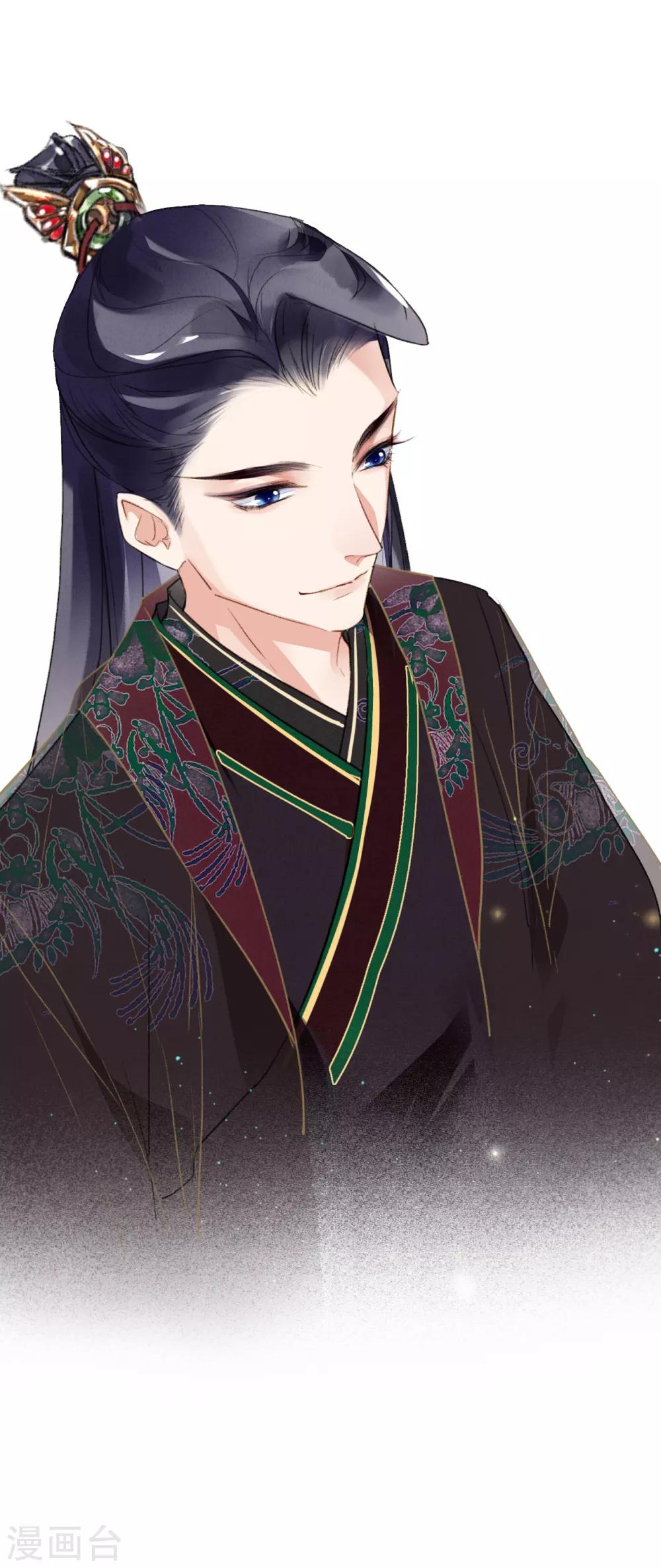 第68话 立威-第69话
