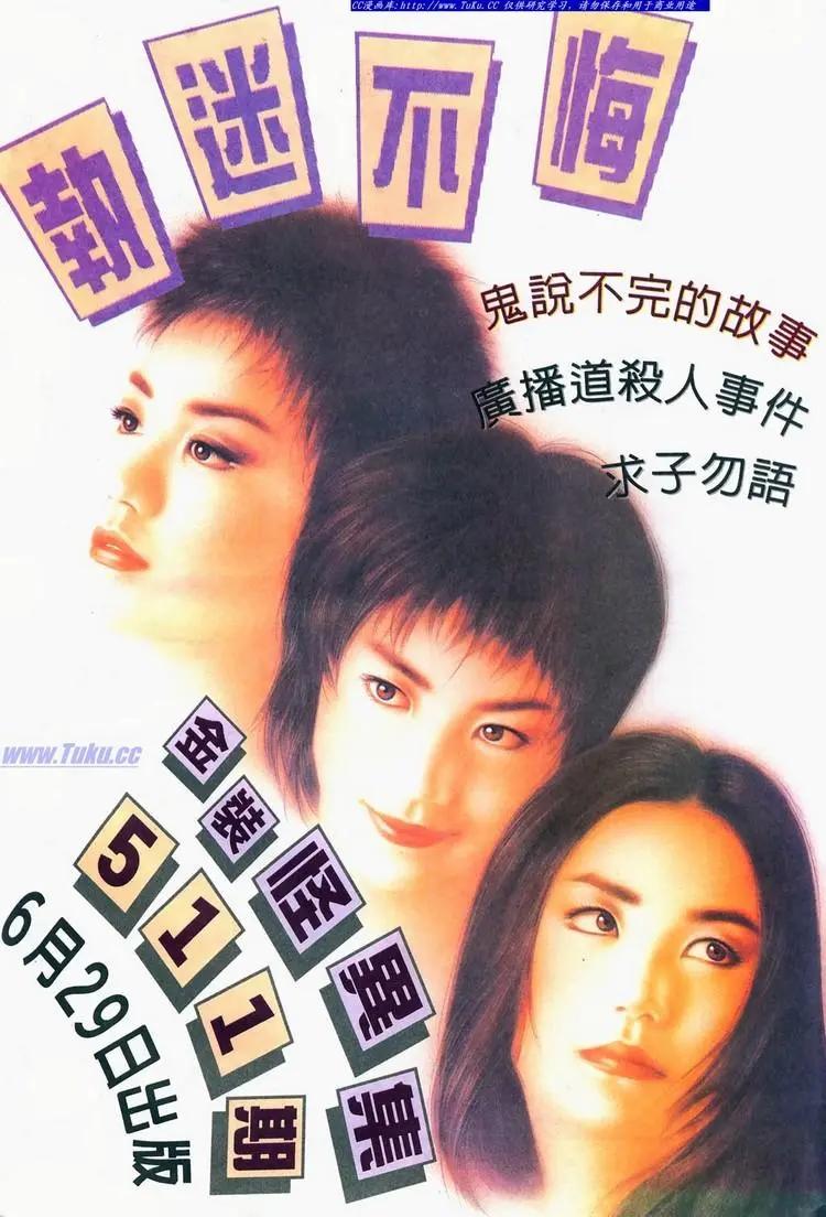 🍴旧著醉拳 第683卷 第34页