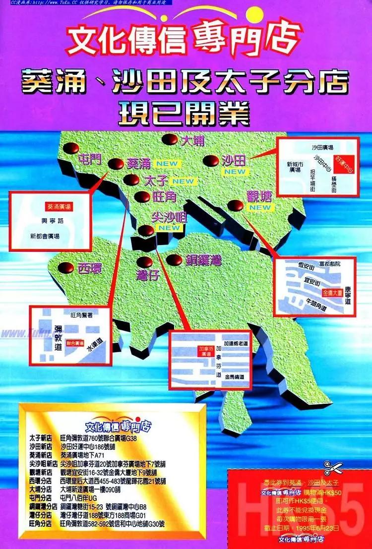 🍴旧著醉拳 第732卷 第37页