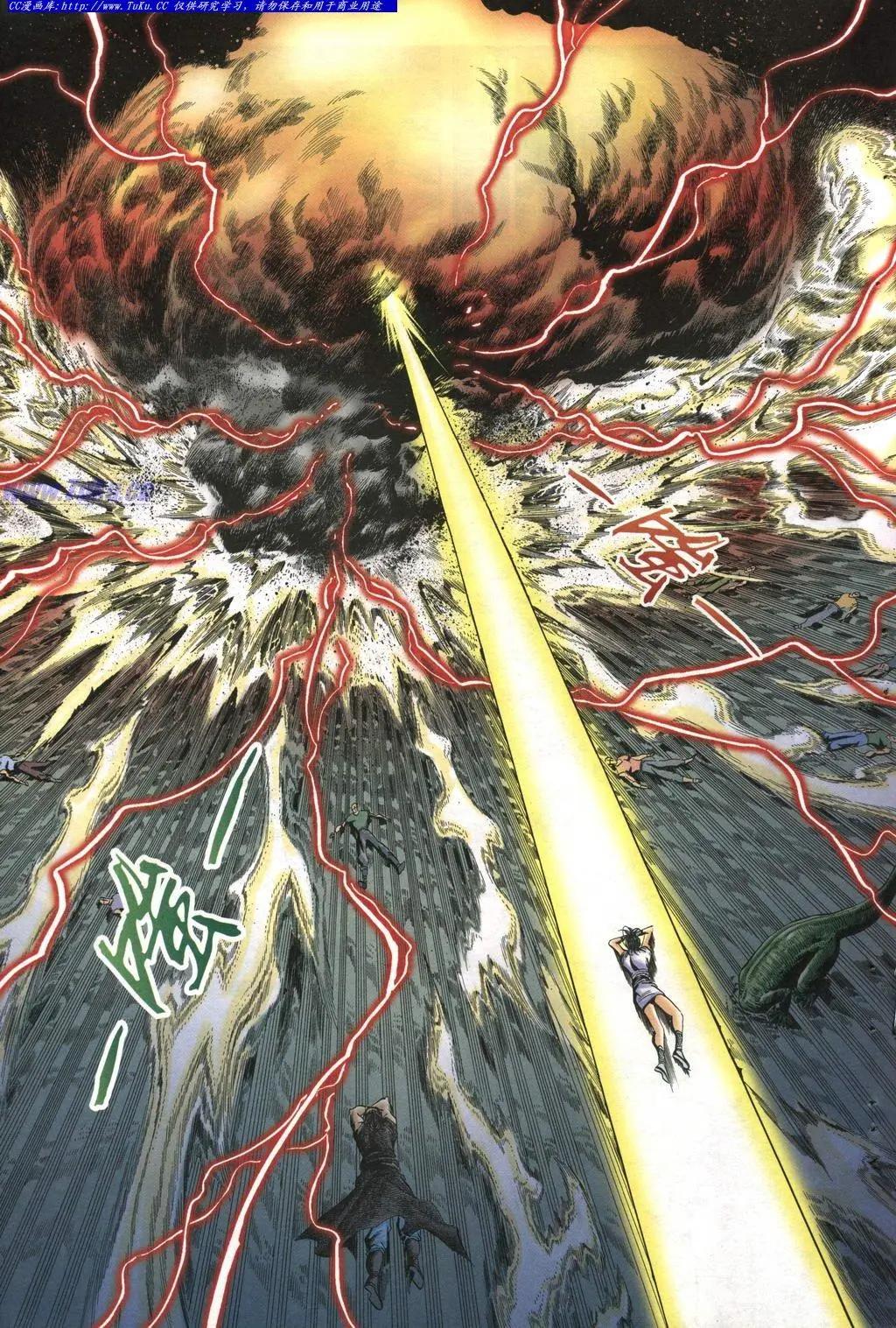 🍴旧著醉拳 第991卷 第18页