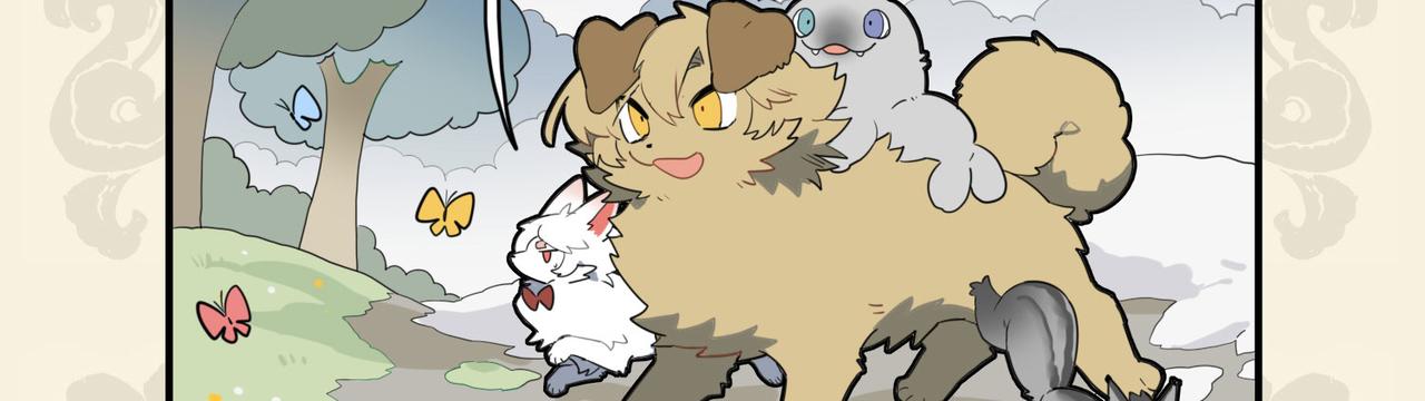 🍴九子不成龙 曲径通幽 暖意洋洋 第4页